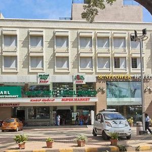 Hotel Sunflower
