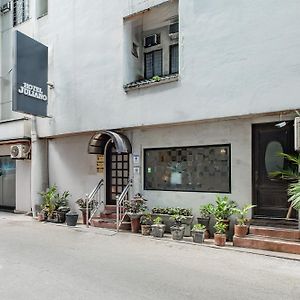 Hotel Juliano